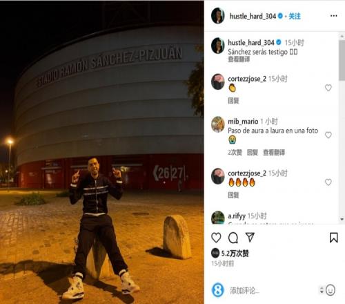 罗德里格斯赛季表现回顾