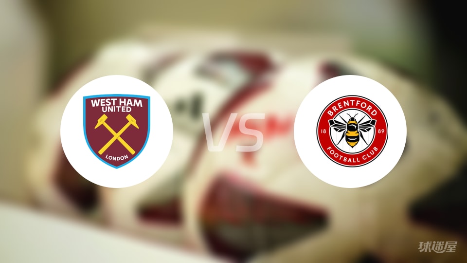 斯基拉：因西涅有望自由转会加盟拉齐奥，并签约至2027年