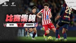 2025 年 12 月：大联盟宣布 2026 赛季将进一步扩大“面部识别”购票系统的试点范围