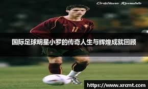 MLB》大谷翔平参战全垒打大赛改写2纪录 喊话夺冠替日本争光