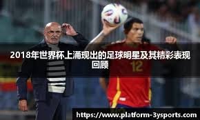 日12岁电竞神童辍学逐梦《堡垒之夜》 父母力挺引争议