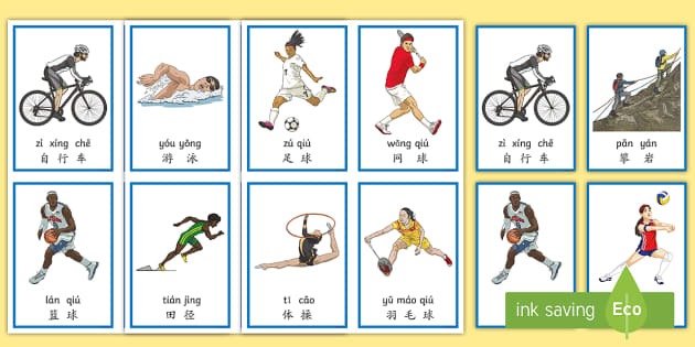 独行侠赔大了！浓眉这交易，老鹰都不要了！