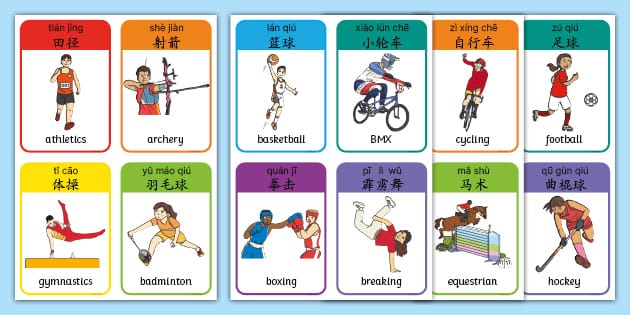 新秀榜第35位 杨瀚森出场低效 开拓者短期难改不信任现状