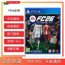 佩莱格里尼：“这支巴萨一直在上演精彩的比赛”